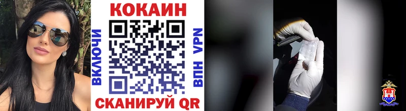 Купить закладку ГАШ  Кокаин  Меф  Марихуана  Сатка