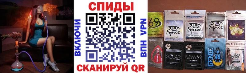 Купить  Сатка  Бутират Butirat 