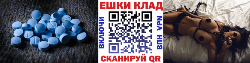 Купить где  Сатка  ЭКСТАЗИ диски 