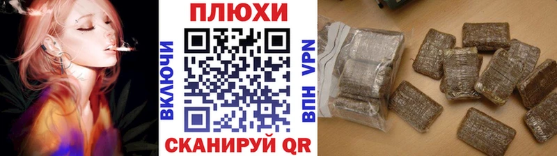Купить где  Сатка  ГАШ убойный 