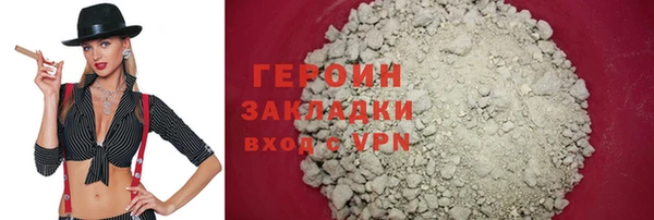 СК Волосово