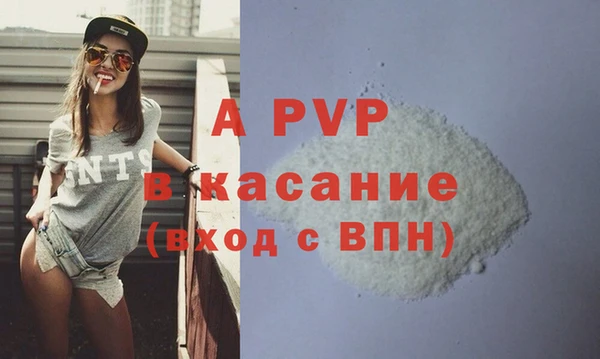 СК Волосово