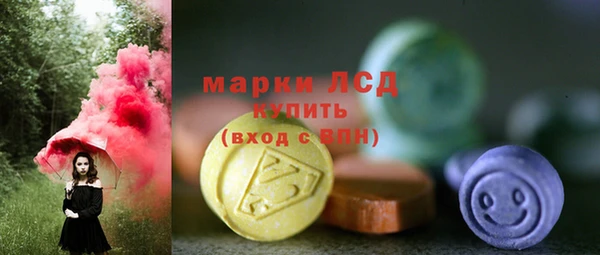 СК Волосово