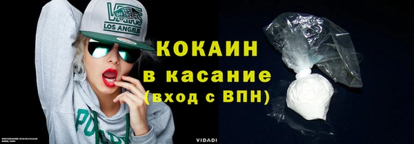 СК Волосово