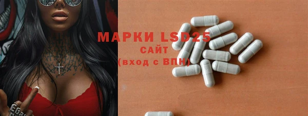 бошки Володарск