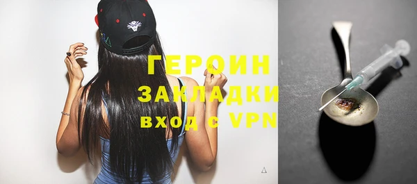 бошки Володарск
