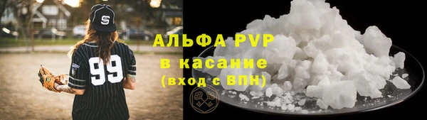 бошки Володарск