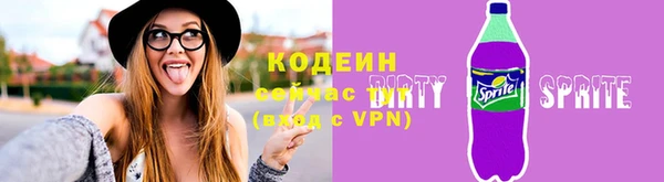 СК Волосово
