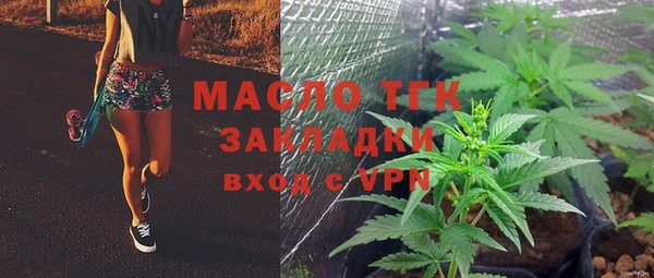 СК Волосово