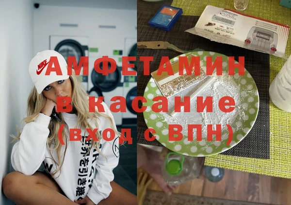СК Волосово
